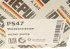 Насос водяний, 2.0 EcoFuel/ 2.0 EcoFuel/T5 2.0i HEPU P547 (фото 8)