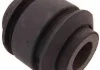 Сайлентблок задней цапфы нижний Almera/Primera/X-Trail 00-06 FEBEST NAB-029 (фото 1)