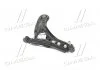 Важель підвіски (вир-во) PARTS-MALL PXCAC-008LL (фото 2)