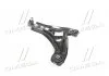 Важель підвіски (вир-во) PARTS-MALL PXCAC-008LL (фото 4)