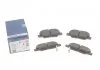 Колодки тормозные дисковые, комплект, MITSUBISHI ASX/Outlander 10- BOSCH 0986495358 (фото 1)
