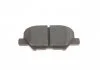 Колодки тормозные дисковые, комплект, MITSUBISHI ASX/Outlander 10- BOSCH 0986495358 (фото 4)