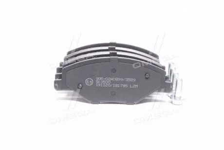 Колодки гальмівні дискові передні (+ болти) Skoda Fabia (II,III)/ VW Polo V LPR 05P1795