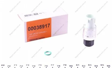 Датчик давления хладогента NRF 38917