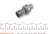 Датчик давления холодогента, NISSAN Qashqai 06- NRF 38943 (фото 3)