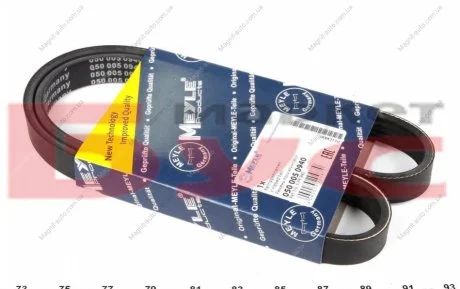 Ремінь генератора 1.9D 94-/Doblo 1.6 16V MEYLE 050 005 0940