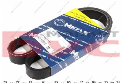 Ремінь генератора 2.5D/TD/TDI 94-02/ Ducato 2.8D/TDI 97-02 MEYLE 050 006 0915