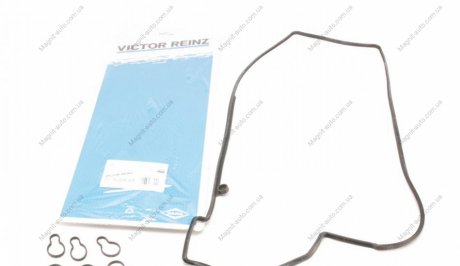 Комплект прокладок двигуна VICTOR REINZ 15-36226-01 (фото 1)