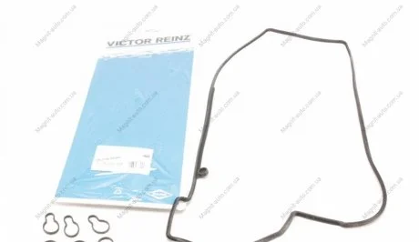 Комплект прокладок двигуна VICTOR REINZ 15-36226-01