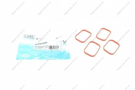 Комплект прокладок впускного колектора VOLVO S60 II, S80 II, V60 I, V70 III, XC60 I FORD GALAXY II, GALAXY MK II, MONDEO IV, S-MAX JAGUAR XE, XF I, XF II, XF SPORTBRAKE, XJ 2.0 09.09- VICTOR REINZ 15-40257-01