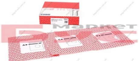 Комплект кілець на поршень MAHLE / KNECHT 00224N2