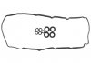 Комплект прокладок гумових AJUSA 56045600 (фото 1)