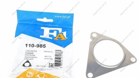 Прокладка двигателя металлическая Fischer Automotive One (FA1) 110-985