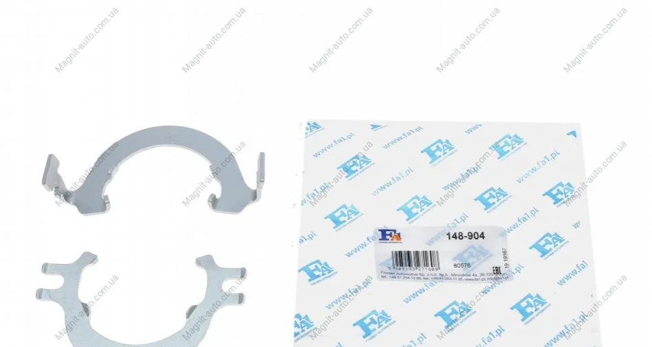 Комплект хомутів металевих. Fischer Automotive One (FA1) 148-904 (фото 1)