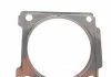 Прокладка двигателя металлическая Fischer Automotive One (FA1) 230-912 (фото 2)