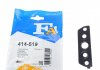 Прокладка двигуна металева Fischer Automotive One (FA1) 414-519 (фото 1)
