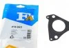Прокладка двигателя металлическая Fischer Automotive One (FA1) 414-543 (фото 1)