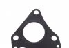 Прокладка двигателя металлическая Fischer Automotive One (FA1) 414-543 (фото 2)