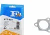Прокладка двигуна металева Fischer Automotive One (FA1) 473-503 (фото 1)