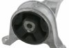 Опора двигуна гумометалева SWAG 40130061 (фото 1)