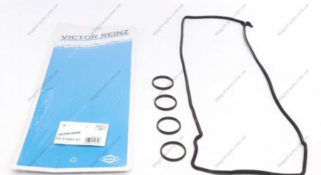 Комплект прокладок гумових VICTOR REINZ 15-31643-01