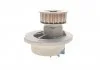 Насос водяной SKF VKPC 85206 (фото 3)