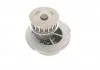 Насос водяной SKF VKPC 85206 (фото 4)