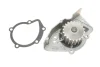 Водяной насос (Пр-во) SKF VKPC 83420