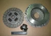 Комплект зчеплення з вижимним BMW 3(E36)/5(E34) 2.0i 90- (230mm) LuK 623 0663 00 (фото 3)