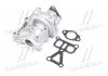 Насос водяной в сборе. Mitsubishi Lancer 2.0 08-15 (GWM93AMH) GMB GWM-93AMH (фото 4)