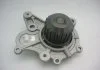 Насос водяний HYUNDAI ACCENT, SANTAFE, SONATA, TUCSON (вир-во) GMB GWHY-20A (фото 1)