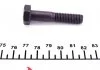 Болт VW-Audi (пр-во Febi) 17532