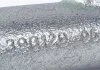 Циліндр роб. зчеплення, 23,8mm DB207-410 Metelli 54-0018 (фото 2)