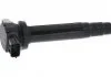 Катушка системи запалювання MAGNETI MARELLI 060717087012 (фото 1)