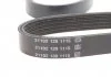 Ремень поликлиновый DAYCO 5PK1765S (фото 2)
