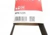 Ремень Gates 8PK1225 (фото 5)