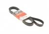 Ремень поликлиновый, HYUNDAI H-1, JEEP Grand Cherokee, KIA Sorento 2.5 CRDi 02- Gates 7PK2285