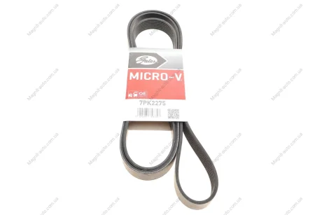 Ремень генератора Land Rover Range Rover 4.2/4.4 05-09/MB OM628 00- Gates 7PK2275