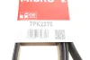Ремінь генератора Land Rover Range Rover 4.2/4.4 05-09/MB OM628 00- Gates 7PK2275 (фото 5)