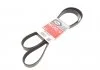 Ремень генератора, 2.5CDTi/dCi 03- Gates 7PK1835
