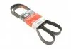 Поликлиновый ремень Gates 7PK1685