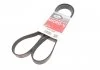 Ремінь поліклиновий Gates 7PK1600