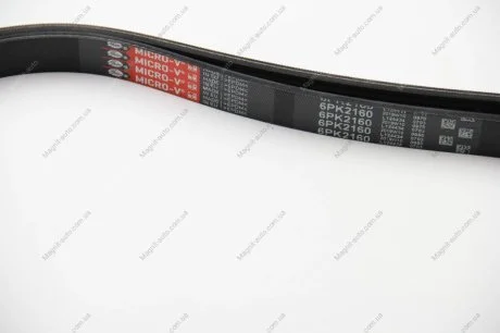 Ремінь 2.2CDI +AC Gates 6PK2160