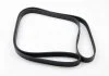 Ремінь генератора 6PK1733 Audi/BMW/Skoda/VW Gates 6PK1735