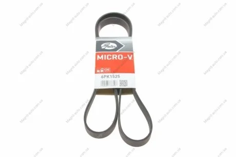 Ремень поликлиновый Gates 6PK1525