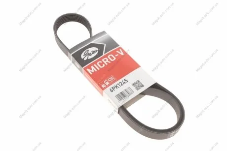 Ремень поликлиновой Gates 6PK1245