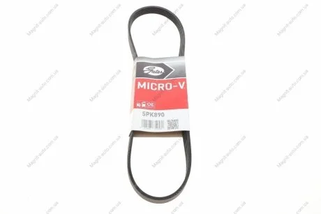 Ремінь поліклиновий Gates 5PK890