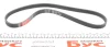 Ремінь генератора Smart 450/452 M160 98-07 Gates 4PK788 (фото 2)