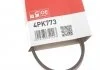 Ремінь поліклиновий, HONDA Civic/CRX, MITSUBISHI Carisma/Colt/Lancer, RENAULT Laguna 1.6, 1.8 89-06 Gates 4PK773 (фото 6)
