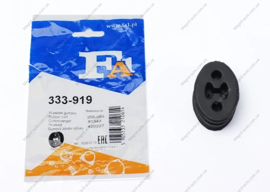 Гумівка глушника Fischer Automotive One (FA1) 333-919 (фото 1)